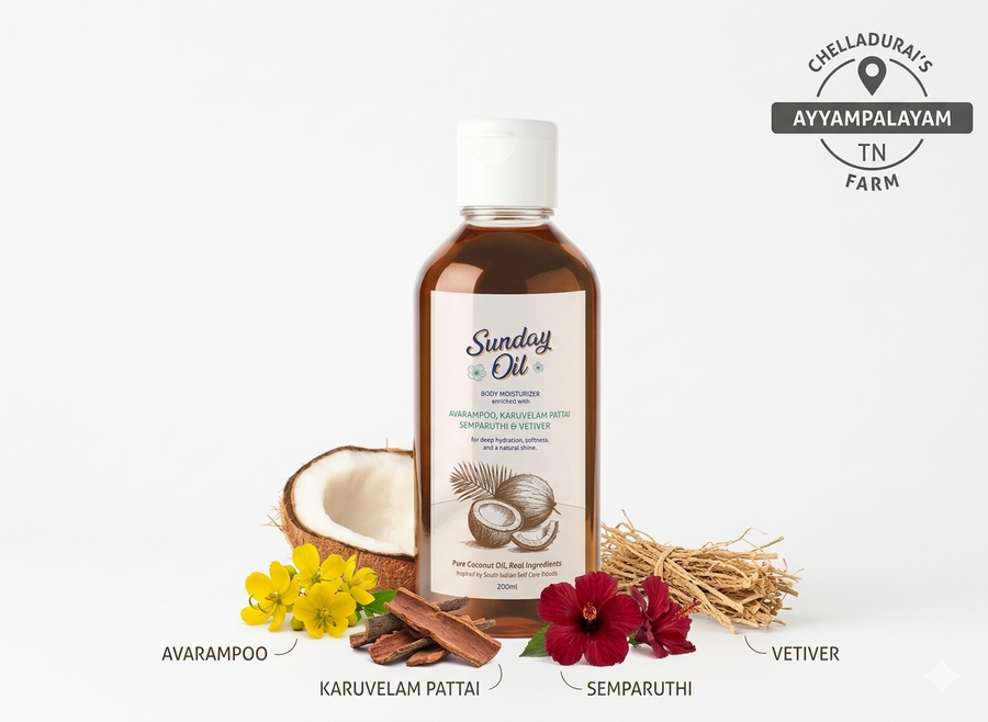 Sunday Oil - Body Moisturizer
